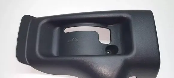 Nissan Terrano Steering wheel column trim 4528713020