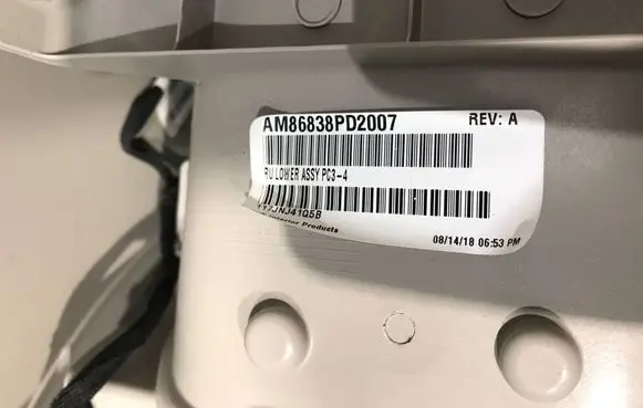 Chrysler Pacifica Center console 6SY131D2AB AM86838PD2007 5XF83TRMAA