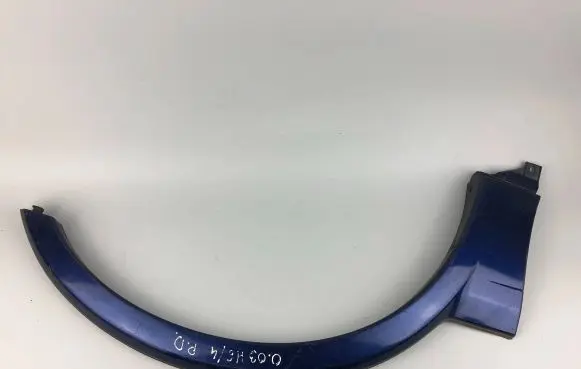Subaru Outback Front arch trim 