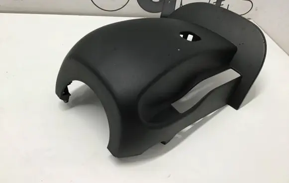 Hyundai Tucson IV NX4 Steering wheel column trim 84852N7100