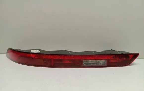 Audi Q5 SQ5 Rear fog light 80A945069B
