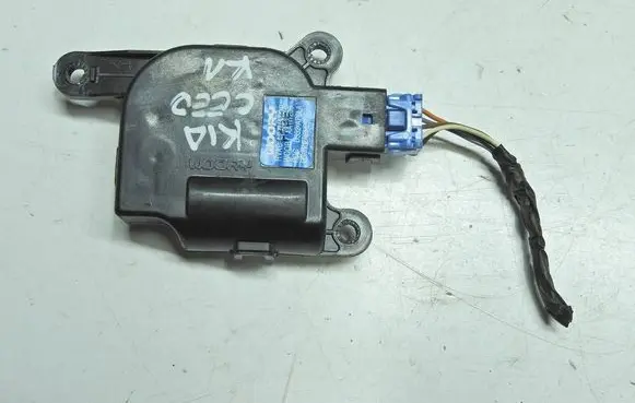 Air flap motor/actuator