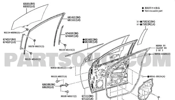 Toyota Yaris XP210 Front door trim (molding) 759210D230