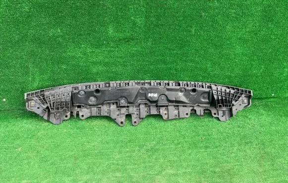 Toyota iQ Front bumper support beam 53289-74010