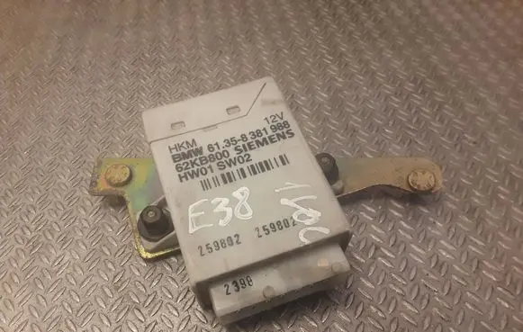 BMW 7 E38 Tailgate/trunk control unit/module 8381988