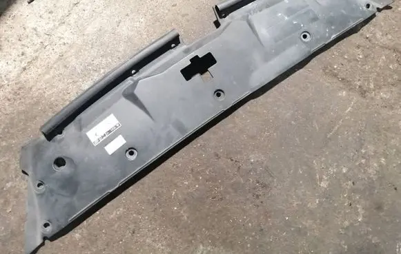 Peugeot 508 Engine bonnet/hood lock trim molding 9686697070