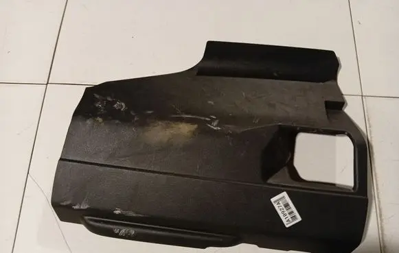 Honda FR-V Other interior part 77345SJDG020M1 77345-SJD-G020-M1
