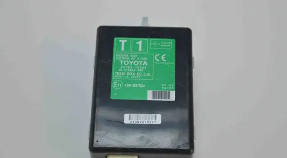 Lexus NX Other devices 897B078060