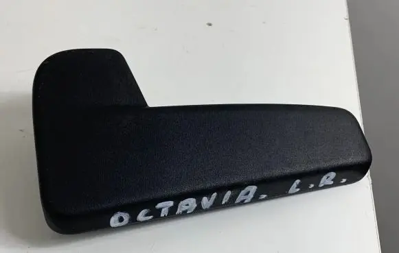 Engine bonnet (hood) release handle