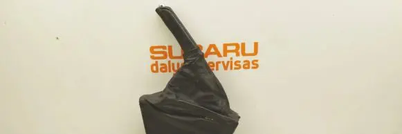 Subaru Outback Handbrake/parking brake lever assembly