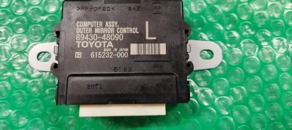 Lexus RX 450H Other control units/modules 8943048090 615232000