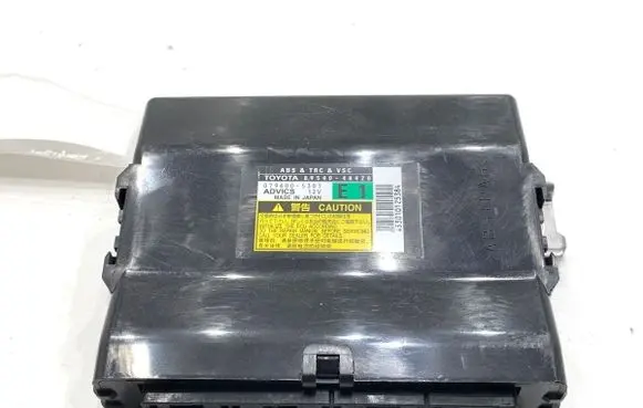 Lexus RX III Other control units/modules 8954048420