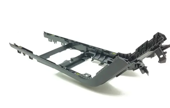 Land Rover Evoque II Center console K8D2045B44A