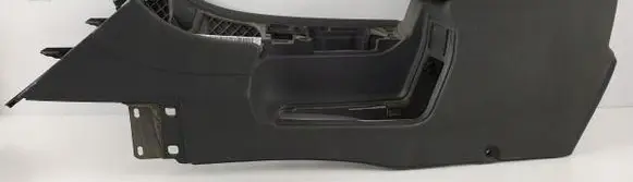 Ford Mondeo MK IV Armrest