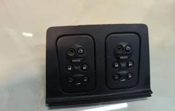 Land Rover Freelander 2 - LR2 Multifunctional control switch/knob XQF500040 071019 5H2218K909AA