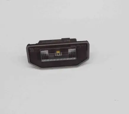 Number plate light