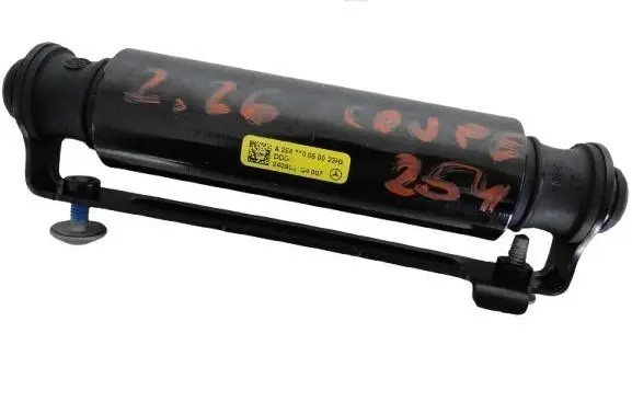 Mercedes-Benz GLC C254 Tailgate/trunk strut/damper A2547500500