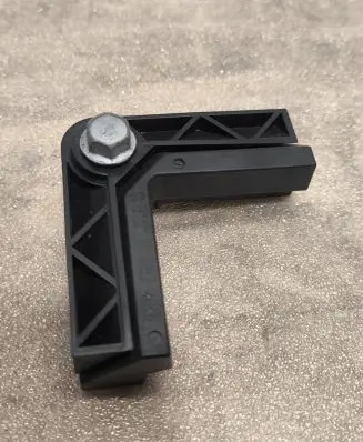 Battery bracket