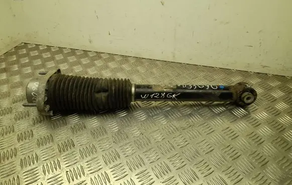 Land Rover Discovery 5 Rear shock absorber/damper