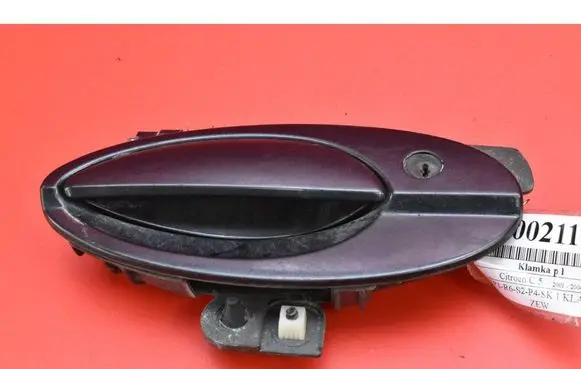 Front door exterior handle