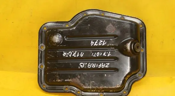Oil sump