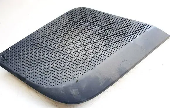 Side speaker trim/cover