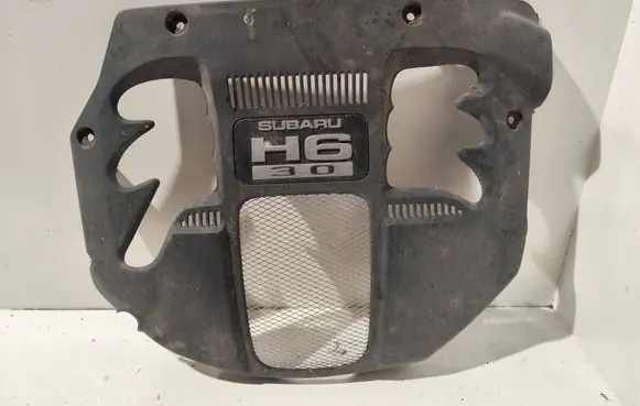 Engine cover (trim)