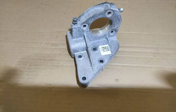 Jeep Compass Driveshaft support bearing bracket 46345169 B819 2051109122