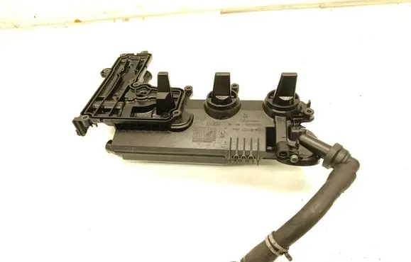 Land Rover Freelander 2 - LR2 Rocker cam cover 9662660480