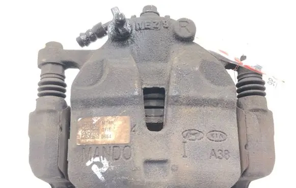 Hyundai i20 (BC3 BI3) Front brake caliper