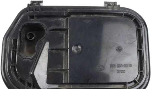 Audi A6 S6 C6 4F Headlight/headlamp dust cover 16016400R 160164-00