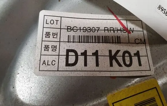 Hyundai Santa Fe Rear door window regulator with motor D11K01 BC19307 400908