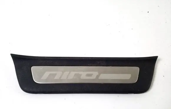 KIA Niro Rear sill trim cover 85887G5100