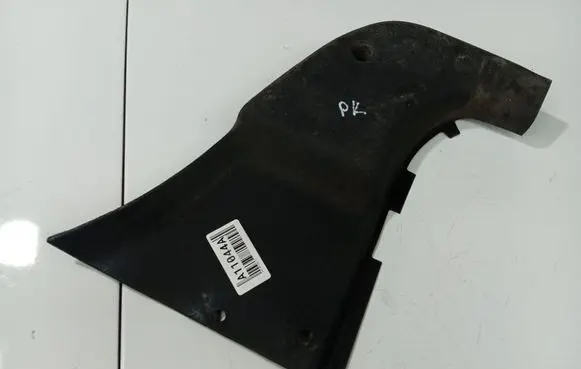 Audi 80 90 S2 B4 Other interior part 8A1867271