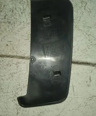 Audi Q7 4L Other interior part 7L0863657