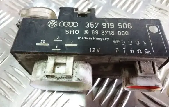 Coolant fan relay