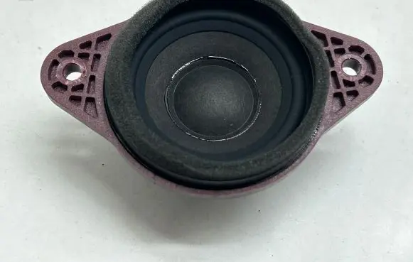 KIA EV6 Panel speaker 96320CV100