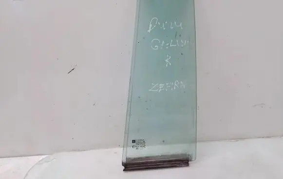 Rear vent window glass
