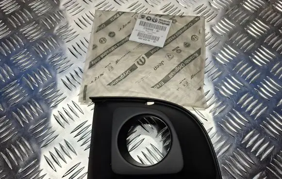 Fiat 500 Front fog light trim/grill 735455049 68095636AA