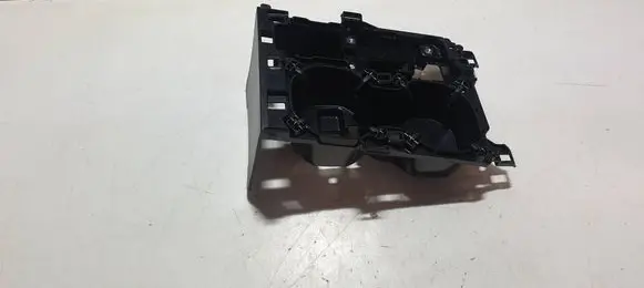 Cup holder