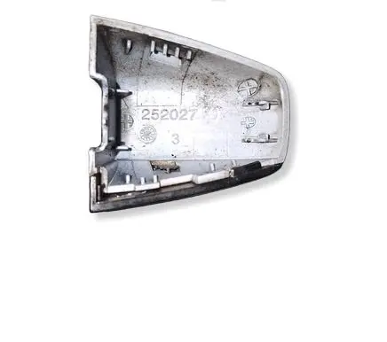 Renault Megane IV Loading door cover/cap