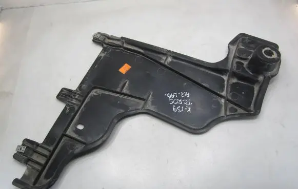Volkswagen T-Cross Rear underbody cover/under tray 2Q0825102A