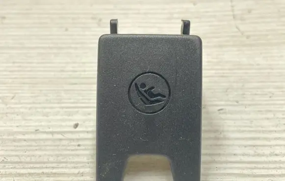 Audi Q2 - ISOFIX cover 70106662
