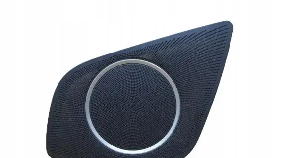 Audi A5 8T 8F Front door speaker cover trim 8T0035419A