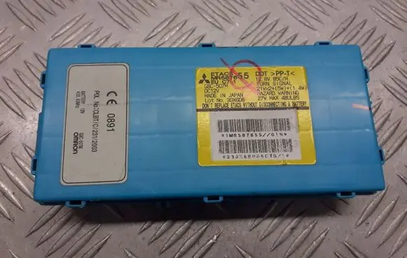 Mitsubishi Grandis Voice control module MR587655