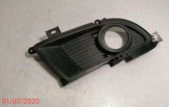 Mitsubishi Lancer Front fog light trim/grill MN126456