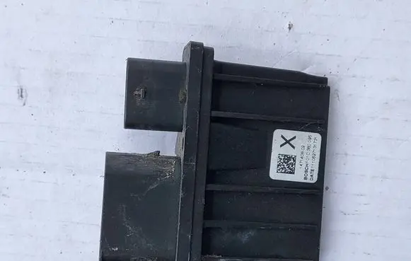 Volkswagen Touareg II Adblue control unit 1471408 F01C380095
