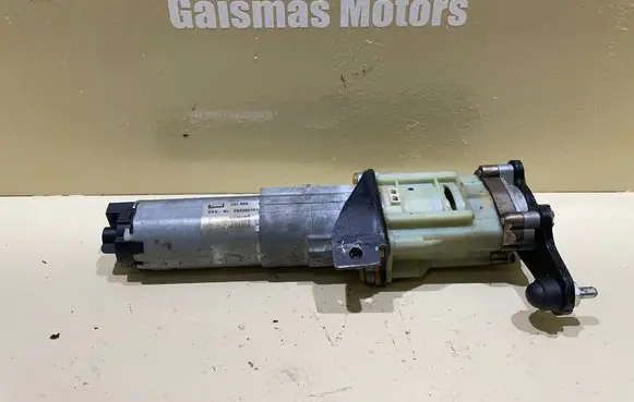 Audi A6 S6 C6 4F Tailgate/trunk/boot lift motor 404969