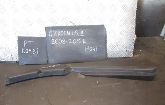 Citroen C5 Tailgate trim 9662972077