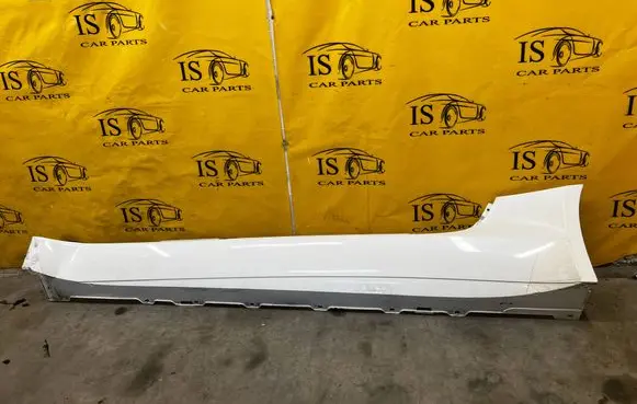 Jaguar F-Type Sill EX53101D57A
